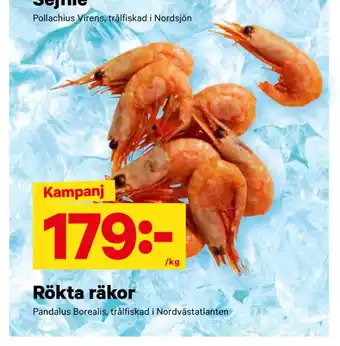 City Gross Rökta räkor erbjuda