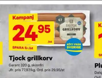 City Gross Garant grillkorv erbjuda