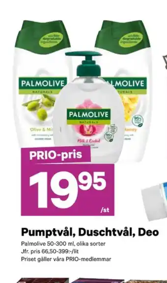 City Gross Palmolive deodorant roll-on erbjuda