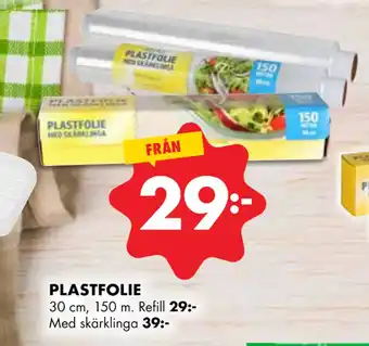 ÖoB PLASTFOLIE erbjuda