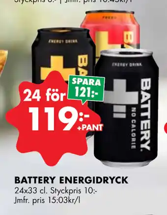 ÖoB BATTERY ENERGIDRYCK erbjuda