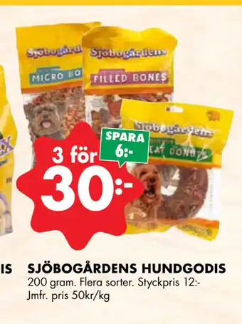 ÖoB SJÖBOGÅRDENS HUNDGODIS erbjuda