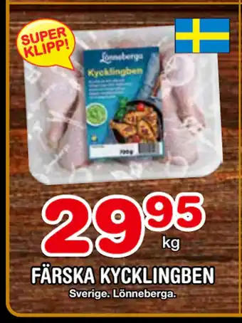 Nya Pulsen FÄRSKA KYCKLINGBEN erbjuda