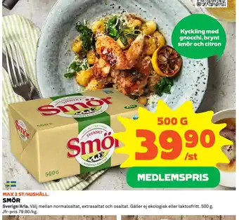 Coop Daglivs SMÖR erbjuda