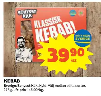 Coop Daglivs KEBAB erbjuda