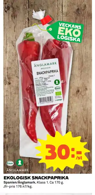 Coop Daglivs EKOLOGISK SNACKPAPRIKA erbjuda