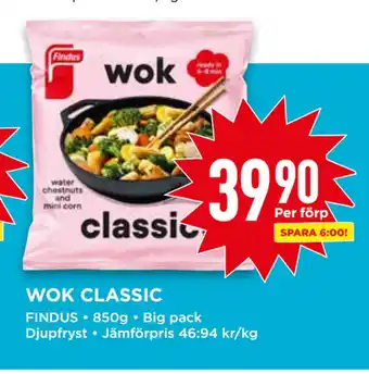 Willys WOK CLASSIC erbjuda