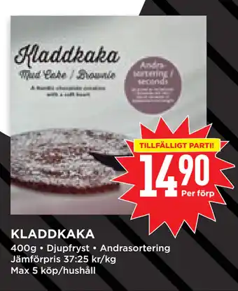 Willys Hemma KLADDKAKA erbjuda