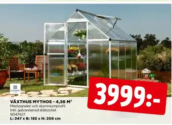 Jem&Fix VÄXTHUS MYTHOS - 4,56 M² erbjuda