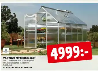 Jem&Fix VÄXTHUS MYTHOS 5,66 M² erbjuda