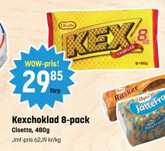 Eurocash Kexchoklad 8-pack erbjuda