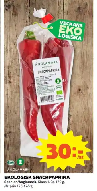 Coop Änglamark snackpaprika erbjuda