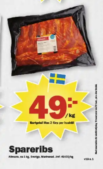 Pekås Allmans spareribs erbjuda