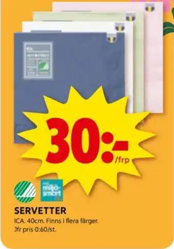 ICA Kvantum SERVETTER erbjuda