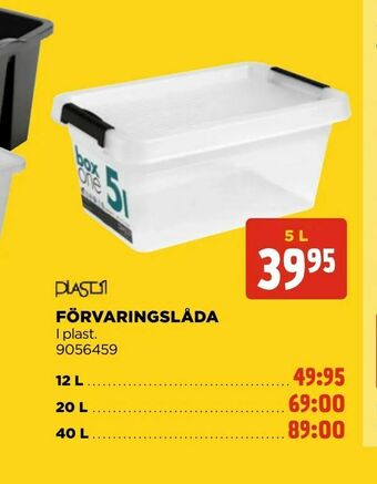 Jem&Fix Förvaringslåda erbjuda