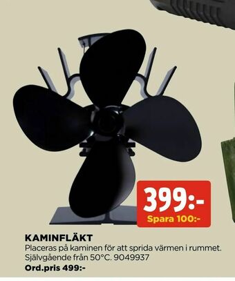 Jem&Fix Kaminfläkt erbjuda