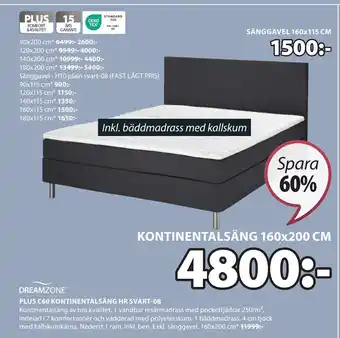 JYSK PLUS C60 KONTINENTALSÄNG HR SVART-08 erbjuda