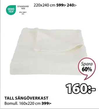 TALL SÄNGÖVERKAST
