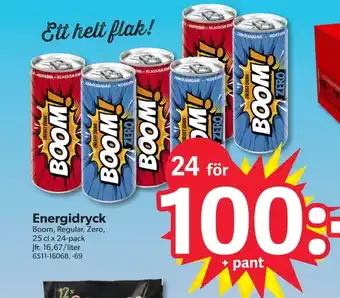 DollarStore Boom energidryck erbjuda