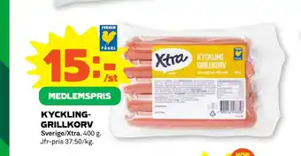 Stora Coop KYCKLINGGRILLKORV erbjuda