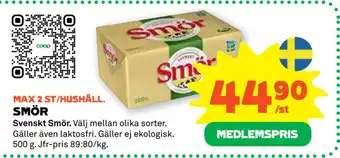 SMÖR