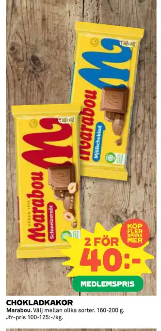 Coop CHOKLADKAKOR erbjuda