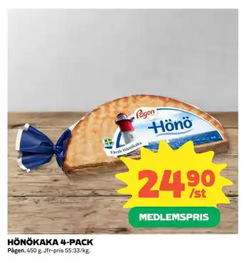 Coop HÖNÖKAKA 4-PACK erbjuda