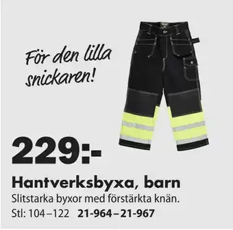 Biltema Hantverksbyxa barn erbjuda