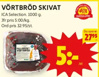 Vörtbröd Skivat 1000g