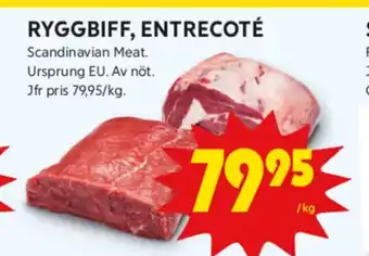 Ryggbiff, Entrecoté