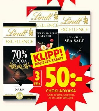 ICA Kvantum Lindt Excellence Chokladkaka erbjuda