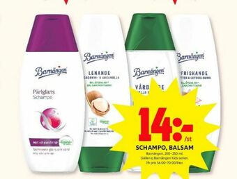 ICA Kvantum Barnängen Balsam erbjuda