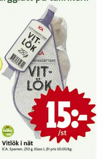 ICA Nära ICA Vitlök erbjuda