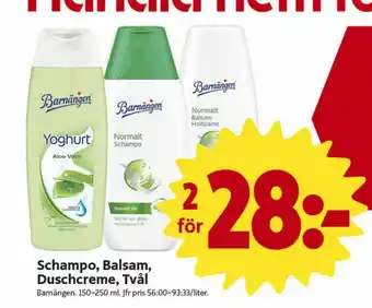 Barnängen Tvål flytande
