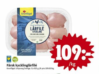 ICA Nära Kronfågel Kycklinglårfile erbjuda