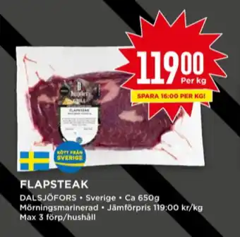 Dalsjöfors flapstek