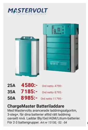 Erlandsons Brygga ChargeMaster Batteriladdare erbjuda