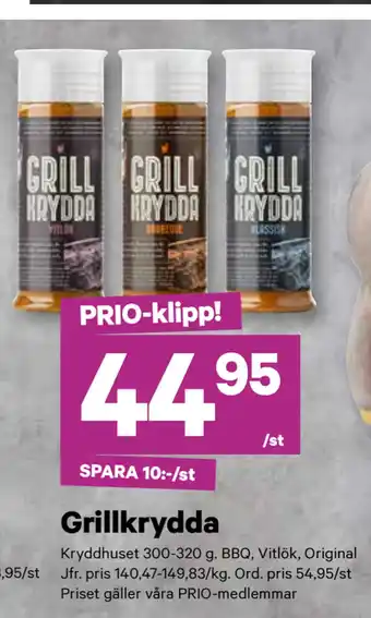 Grillkrydda