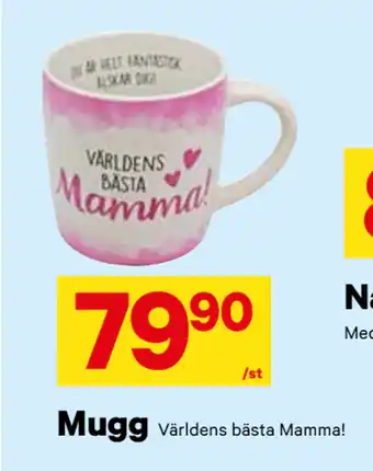 City Gross Mugg erbjuda