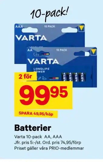 City Gross Batterier erbjuda