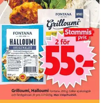 ICA Supermarket Grilloumi, Halloumi Fontana erbjuda