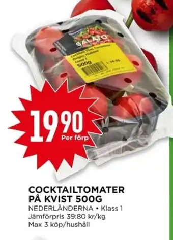 Willys COCKTAILTOMATER PÅ KVIST 500G erbjuda