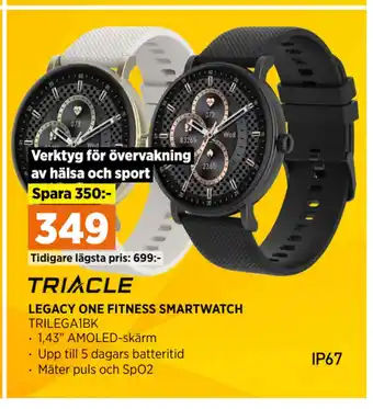 Power LEGACY ONE FITNESS SMARTWATCH erbjuda