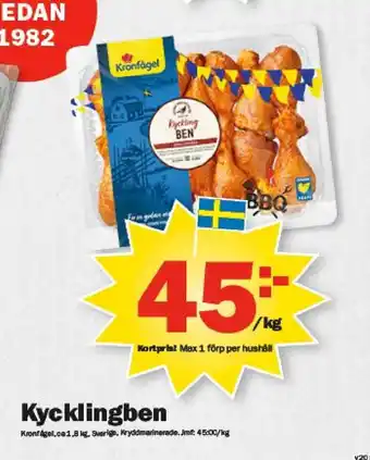 Pekås Kycklingben erbjuda