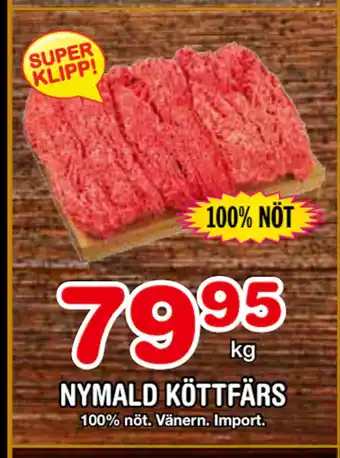 Nya Pulsen NYMALD KÖTTFÄRS erbjuda
