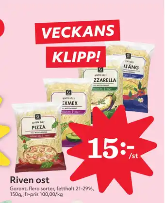 Hemköp Riven ost erbjuda