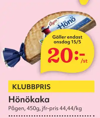 Hemköp Hönökaka erbjuda