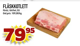 Din Mat FLÄSKKOTLETT erbjuda