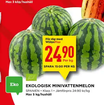 Willys EKOLOGISK MINIVATTENMELON erbjuda