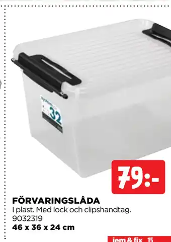 Jem&Fix FÖRVARINGSLÅDA erbjuda
